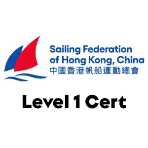 HKSF Sailing "Level 1" Cert Fee + Processing Fee